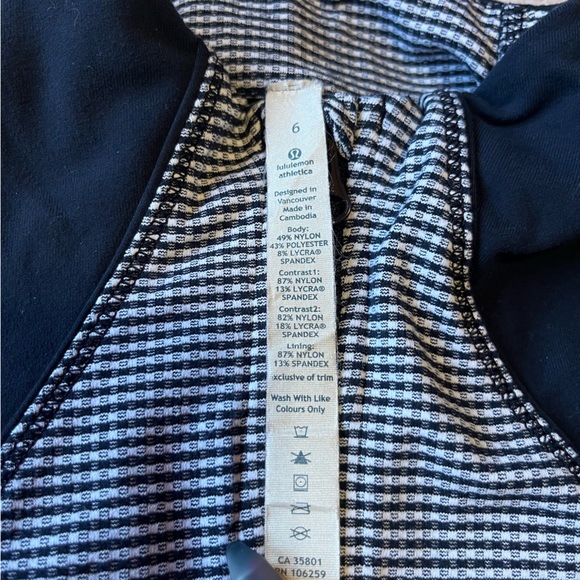 Lululemon Forme Jacket - Picture 6 of 10